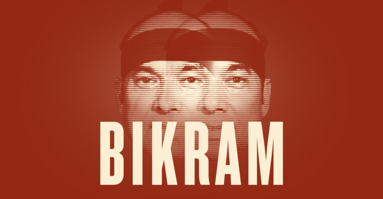 Bikram Trailer Thumbnail